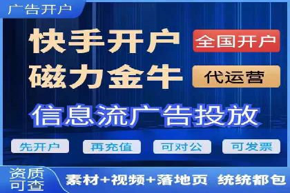 百度推广优化：案例解读关键词布局