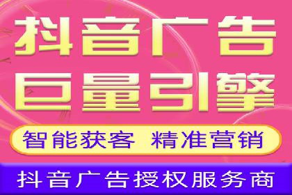 百度推广服务费案例：快速提升品牌知名度