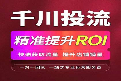 百度推广创意文案优化技巧及成功案例